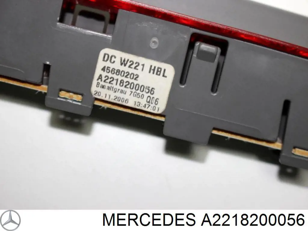 Купити A2218200056 Mercedes Ліхтар сигнальний