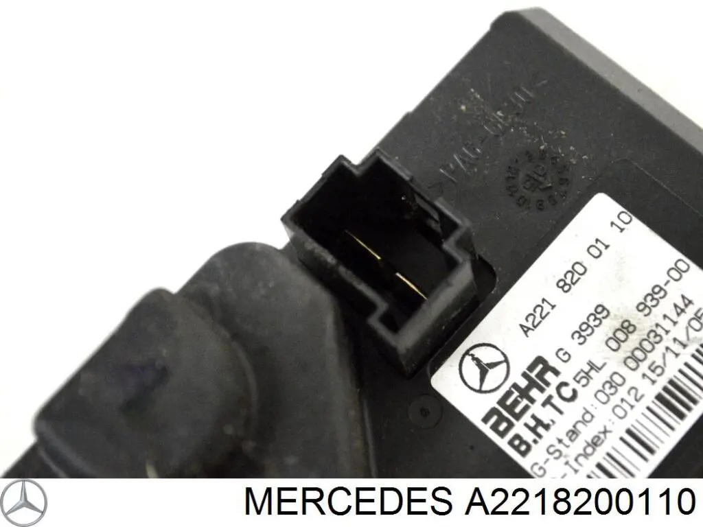 A2218200110 Mercedes резистор (опір пічки, обігрівача салону)