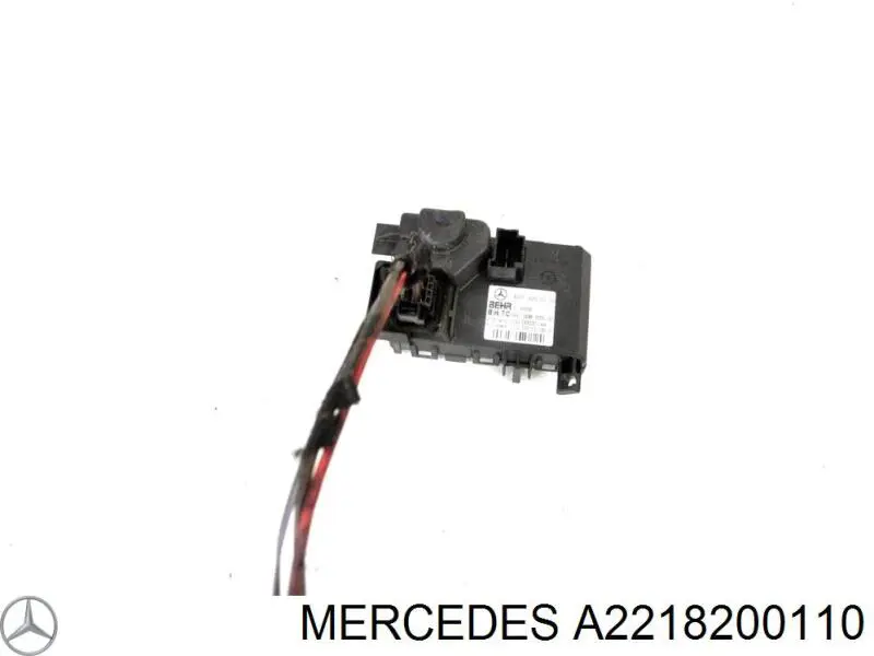 Купити A2218200110 Mercedes Їжак обігрівача