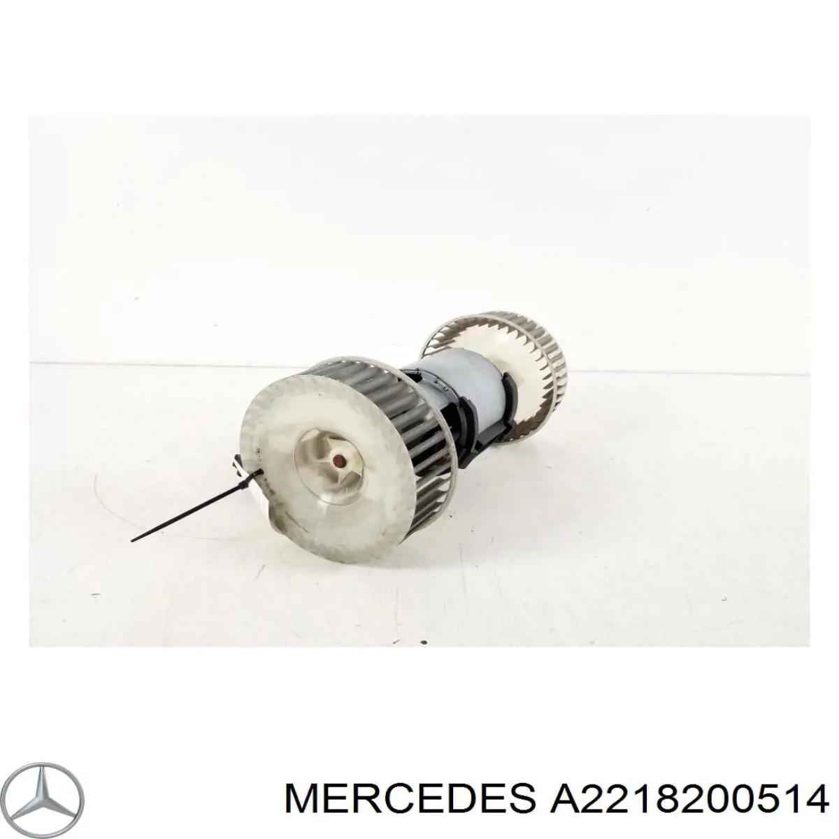 A2218200514 Mercedes Електромотор пічки