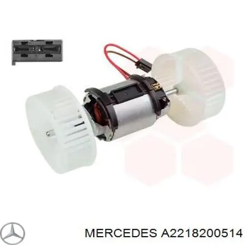 Двигун вентилятора пічки (обігрівача салону) Mercedes A2218200514 ціна, від 85.49 USD