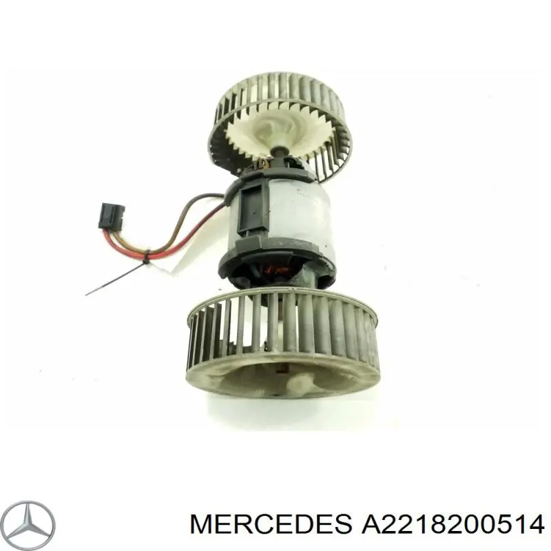 Купити A2218200514 Mercedes Електродвигуни (електродвигун обігрівача) або розетка причепа штепсельная
