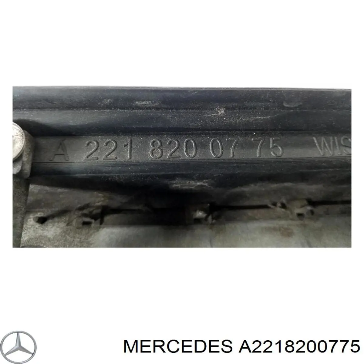 Антена автомобильна Mercedes A2218200775