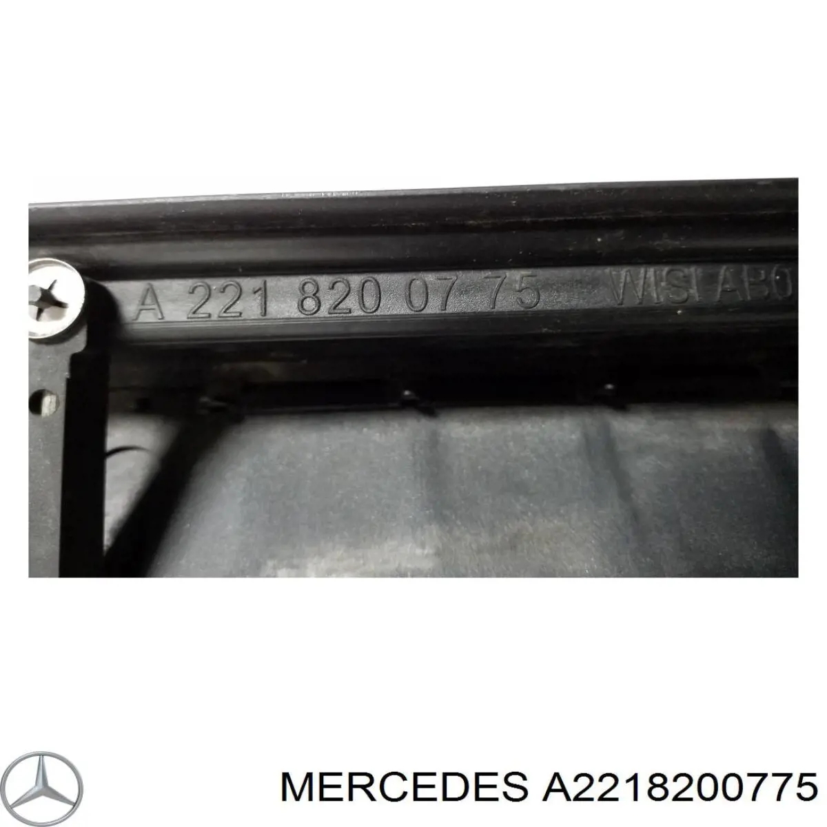 A2218200775 Mercedes Антена на дах