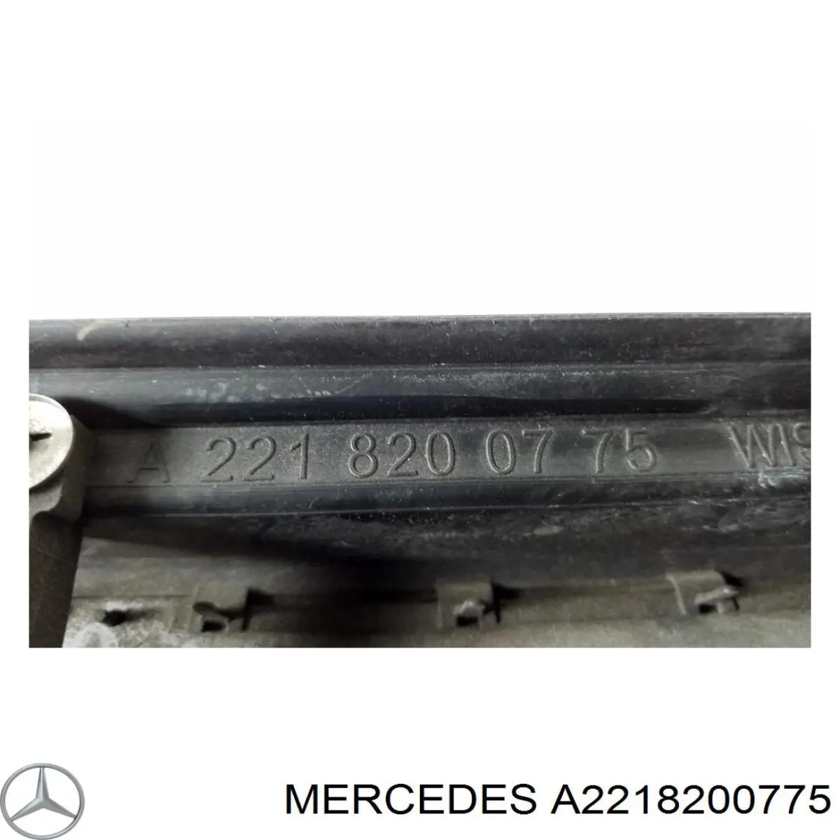 Купити A2218200775 Mercedes Антена