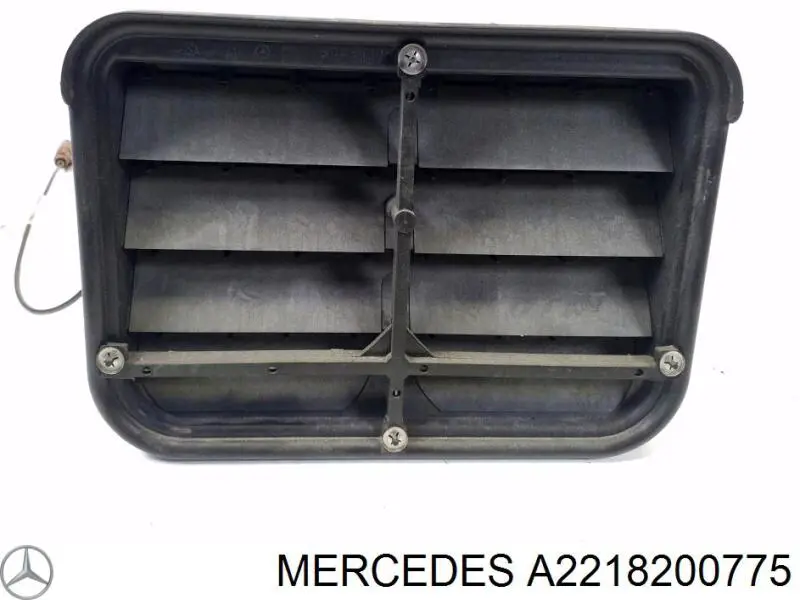 Антена Mercedes A2218200775 ціна, від 23.49 USD