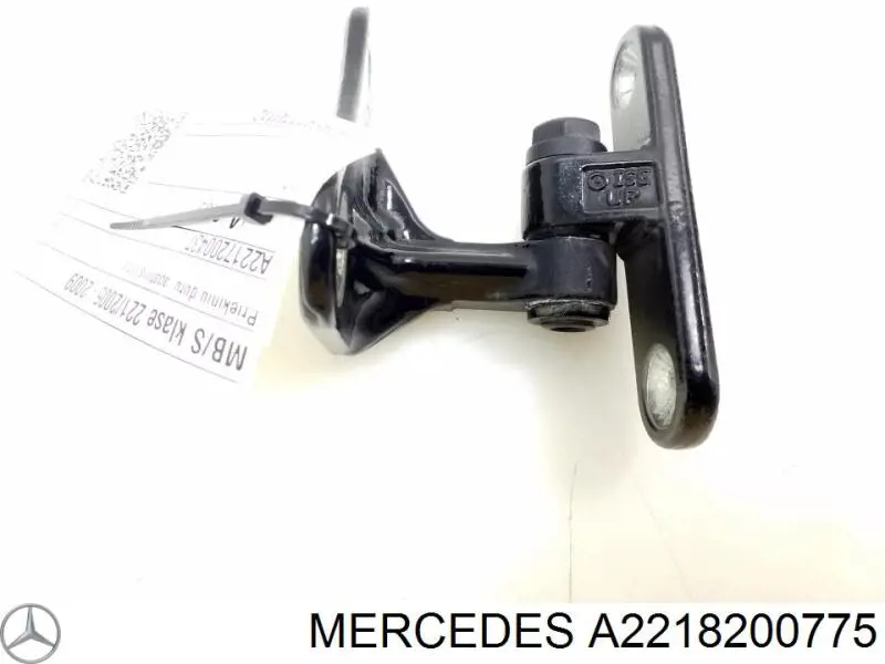 Антена A2218200775 Mercedes