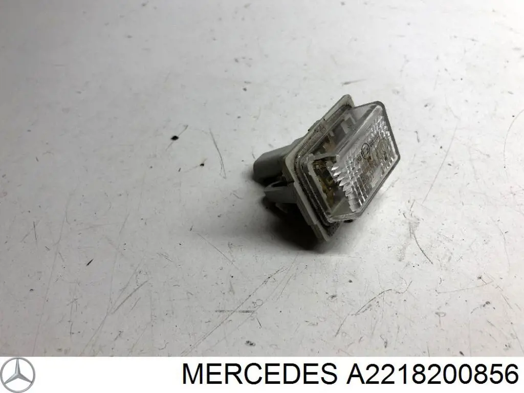 Купити A2218200856 Mercedes Ліхтар підсвічування заднього номерного знака