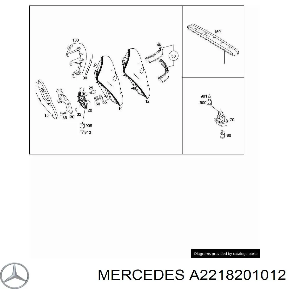 Накладка заднього ліхтаря Mercedes A2218201012 ціна, від 10.10 USD