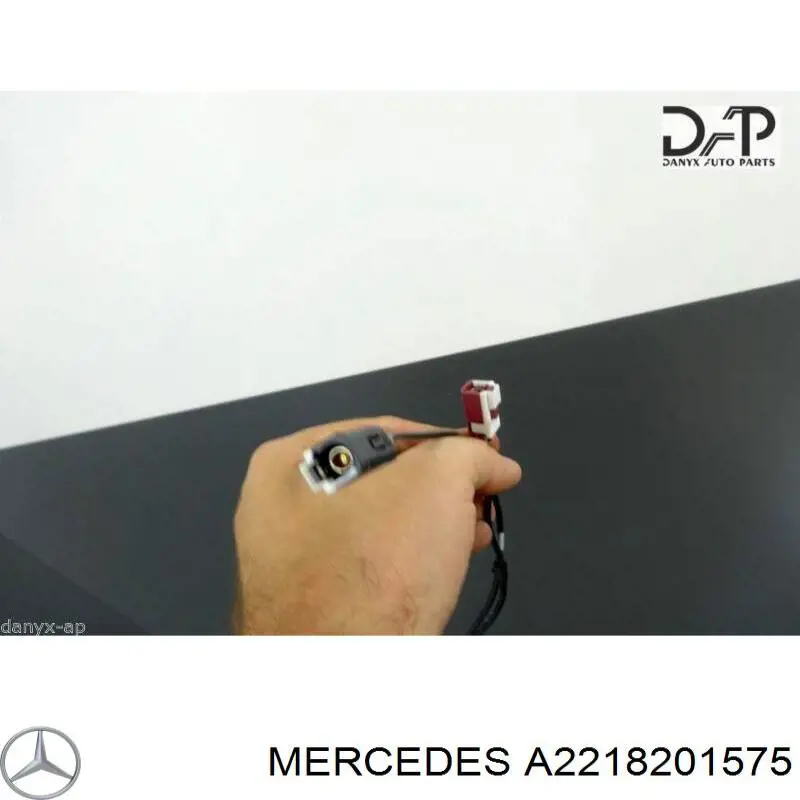 Купити A2218201575 Mercedes 