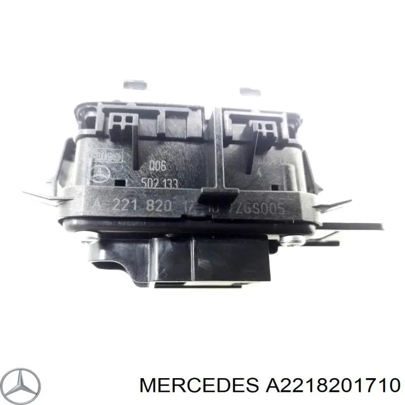  A2218201710 Mercedes