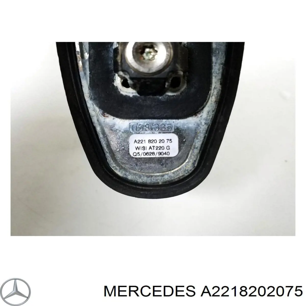 Антена Mercedes A2218202075 ціна, від 53.21 USD