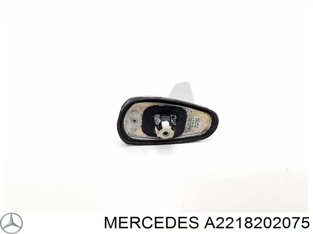 A2218202075 Mercedes Антена на дах