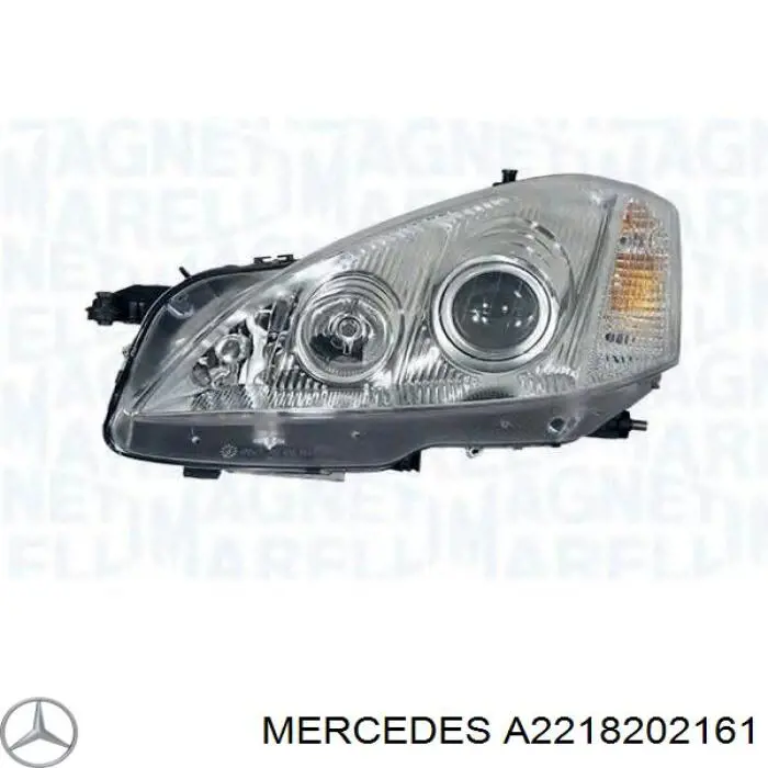 Фари Mercedes A2218202161 ціна, від 107.22 USD