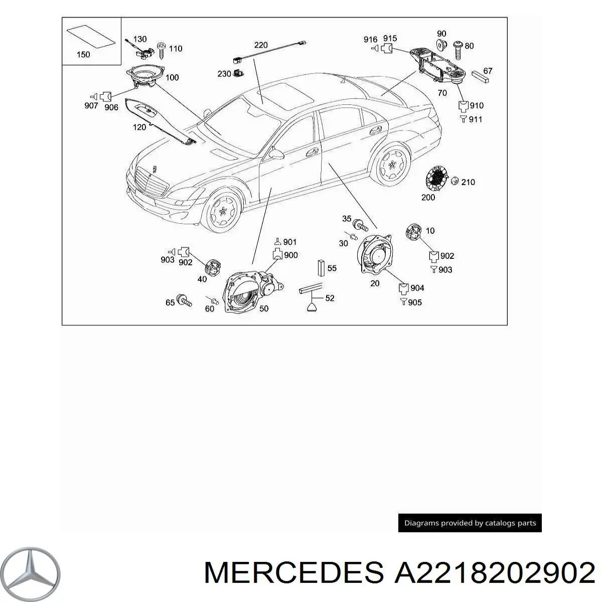  Mercedes A2218202902 ціна, від 18.06 USD