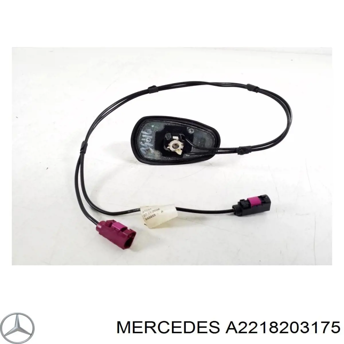 Антена Mercedes A2218203175 ціна, від 31.18 USD