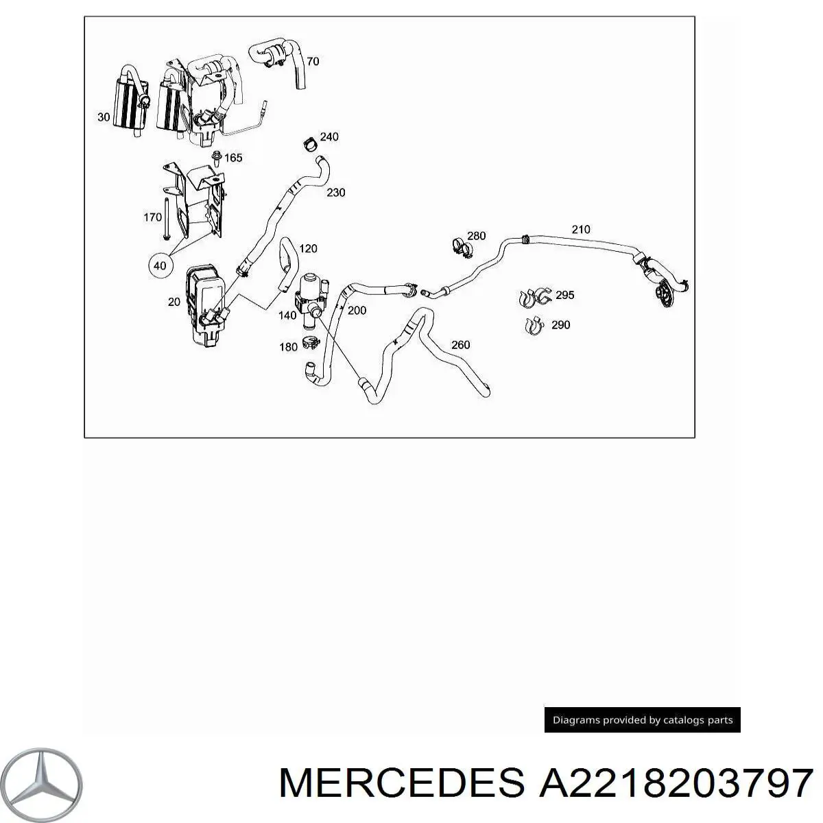  A2218203797 Mercedes