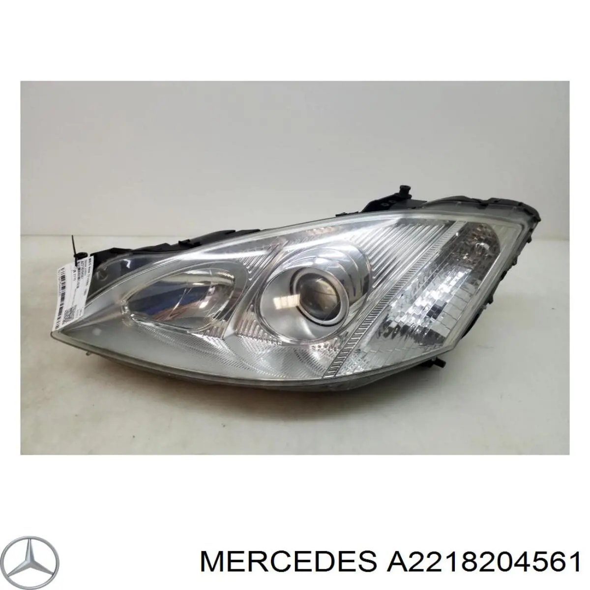 Купити A2218204561 Mercedes Фари