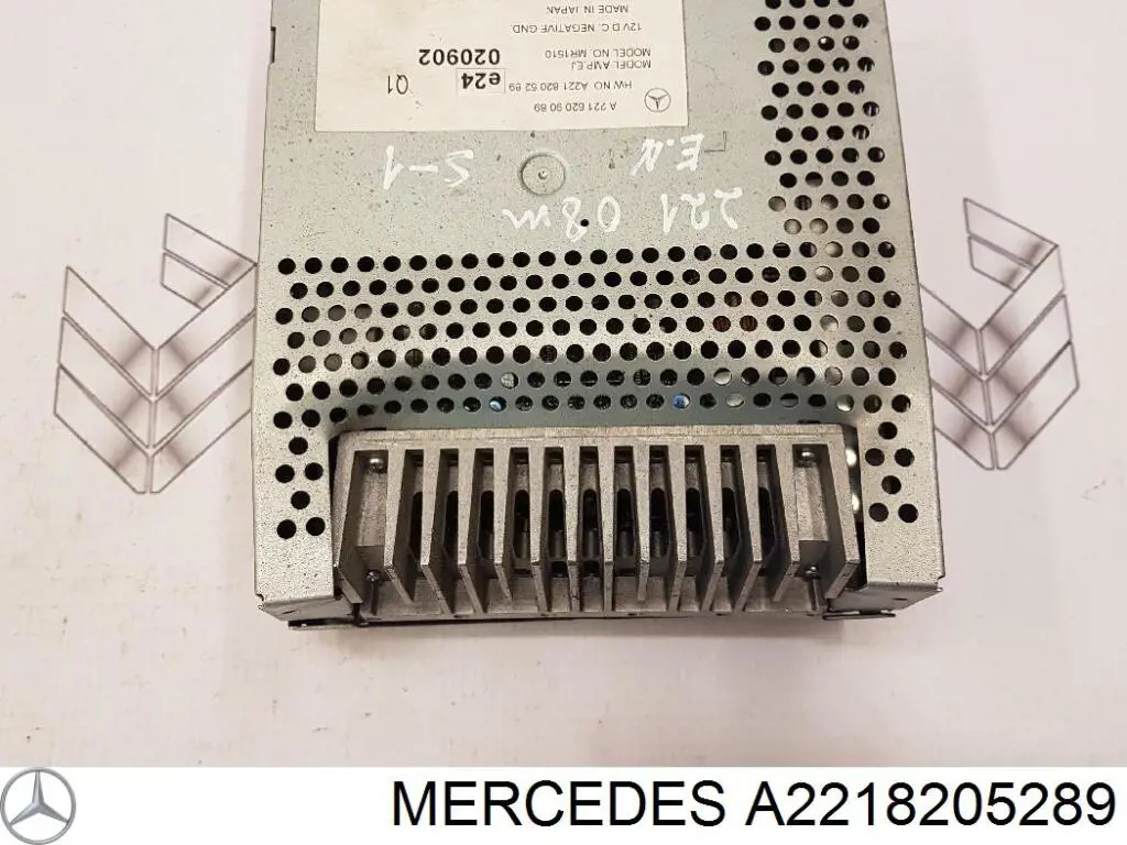  Mercedes A2218205289 ціна, від 219.54 USD