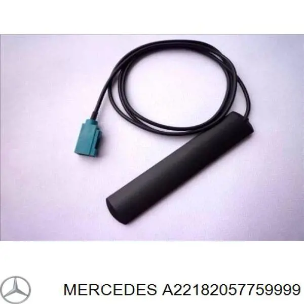 A2218205775 Mercedes Антена на дах