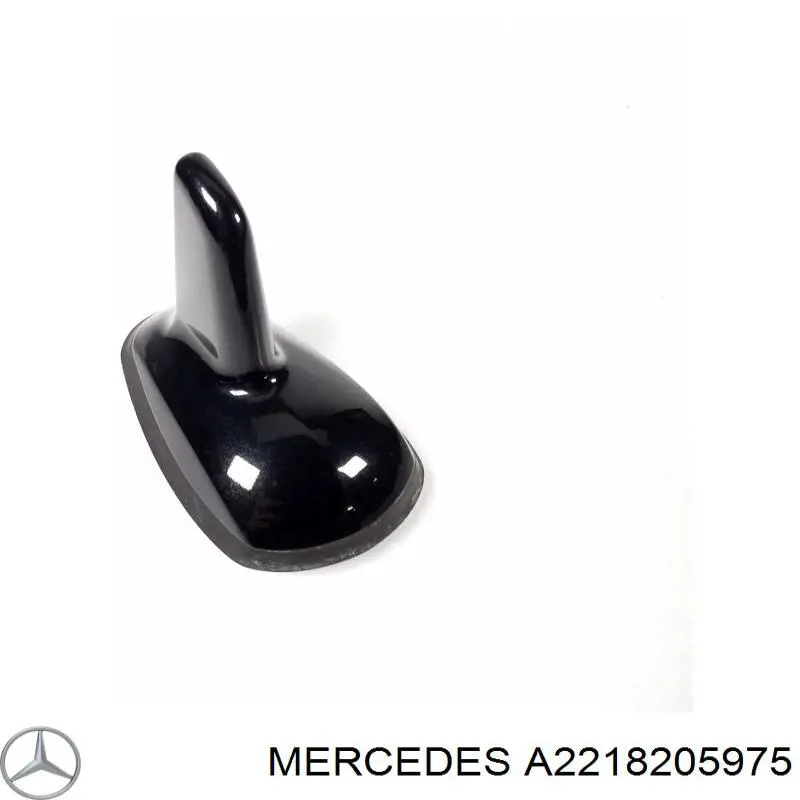 A2218205975 Mercedes Антена на дах