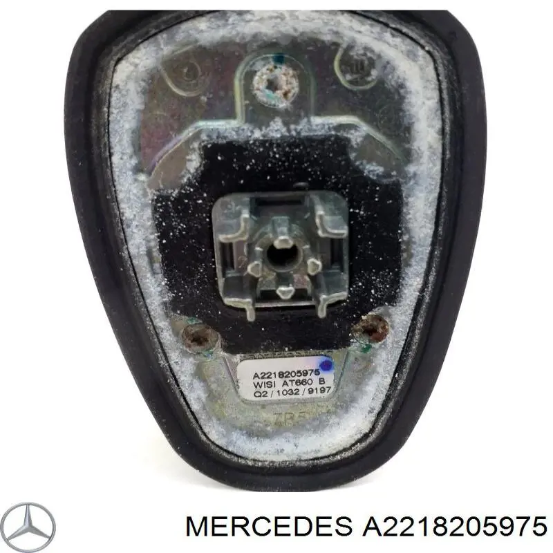 Антена Mercedes A2218205975 ціна, від 13.84 USD