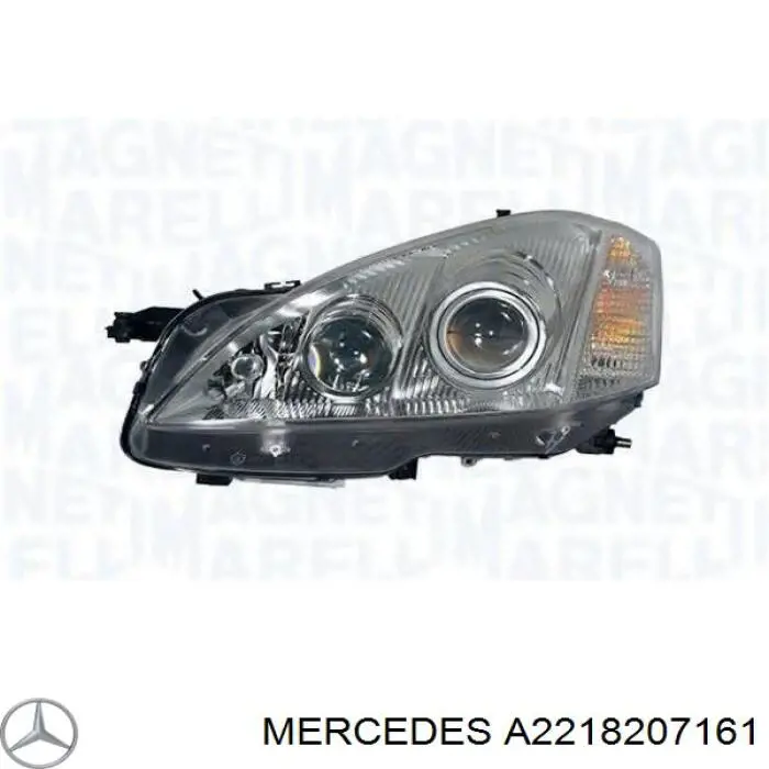 A2218207161 Mercedes Фара дальнього світла в зборі