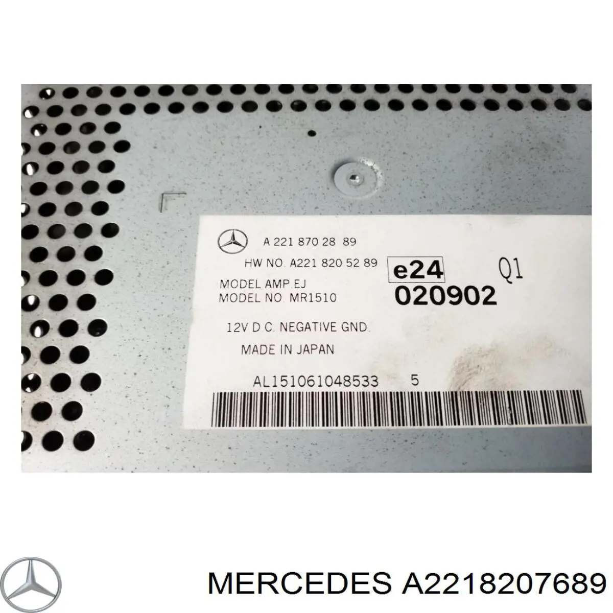  A2218207689 Mercedes