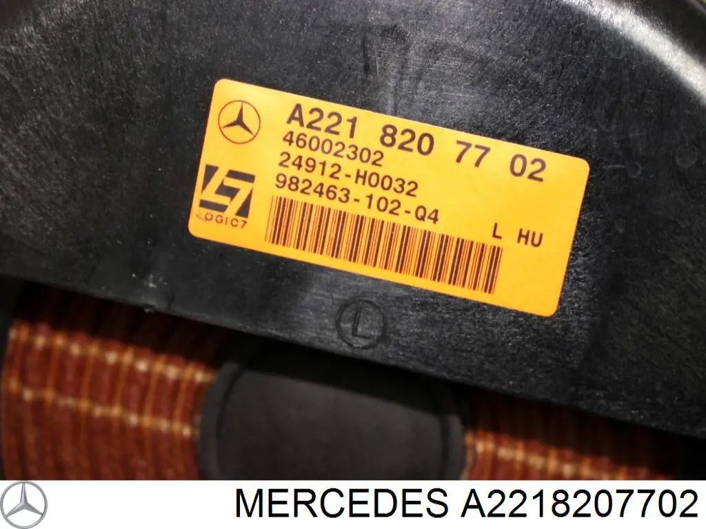 Купити A2218207702 Mercedes 