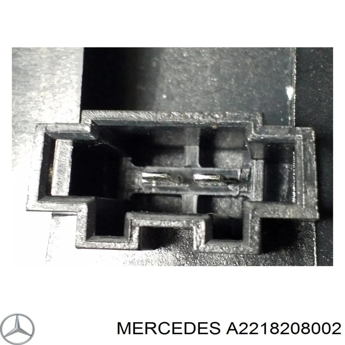  Mercedes A2218208002 ціна, від 32.94 USD