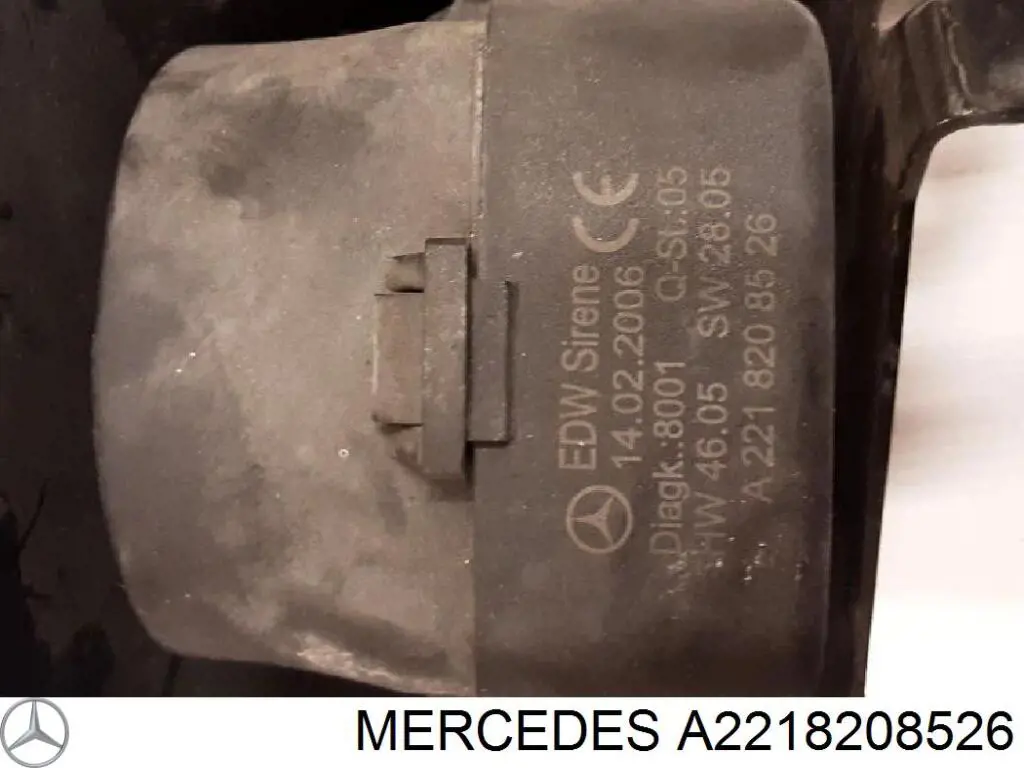  2218208526 Mercedes