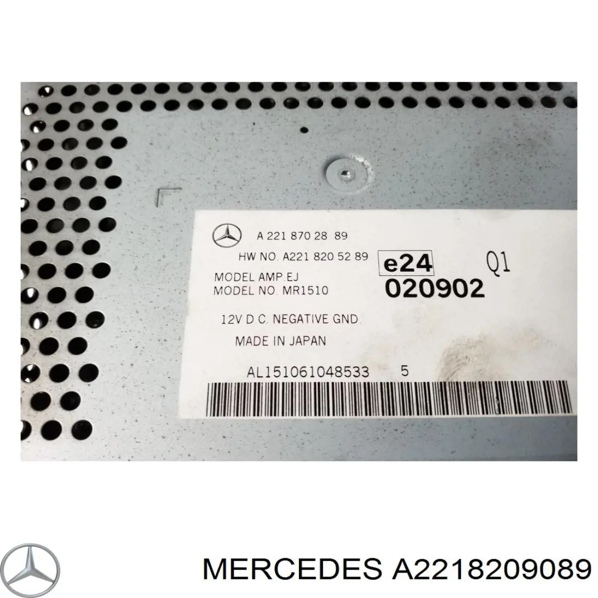 Підсилювач звуку аудіосистеми Mercedes A2218207689 ціна, від 163.43 USD
