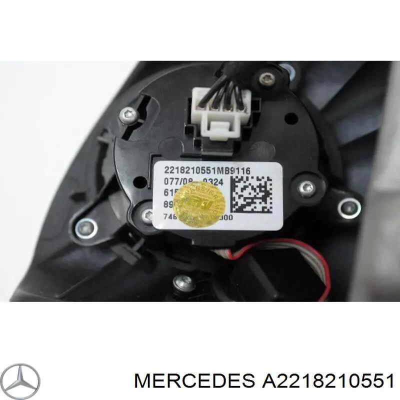 A2218210551 Mercedes 