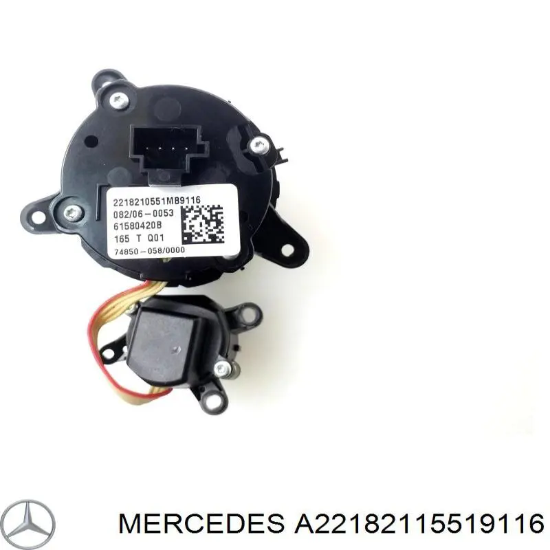 A22182115519116 Mercedes Перемикач підрульовий, лівий
