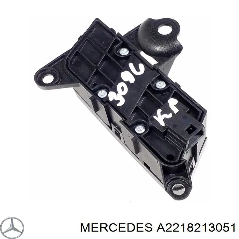 Купити A2218213051 Mercedes 