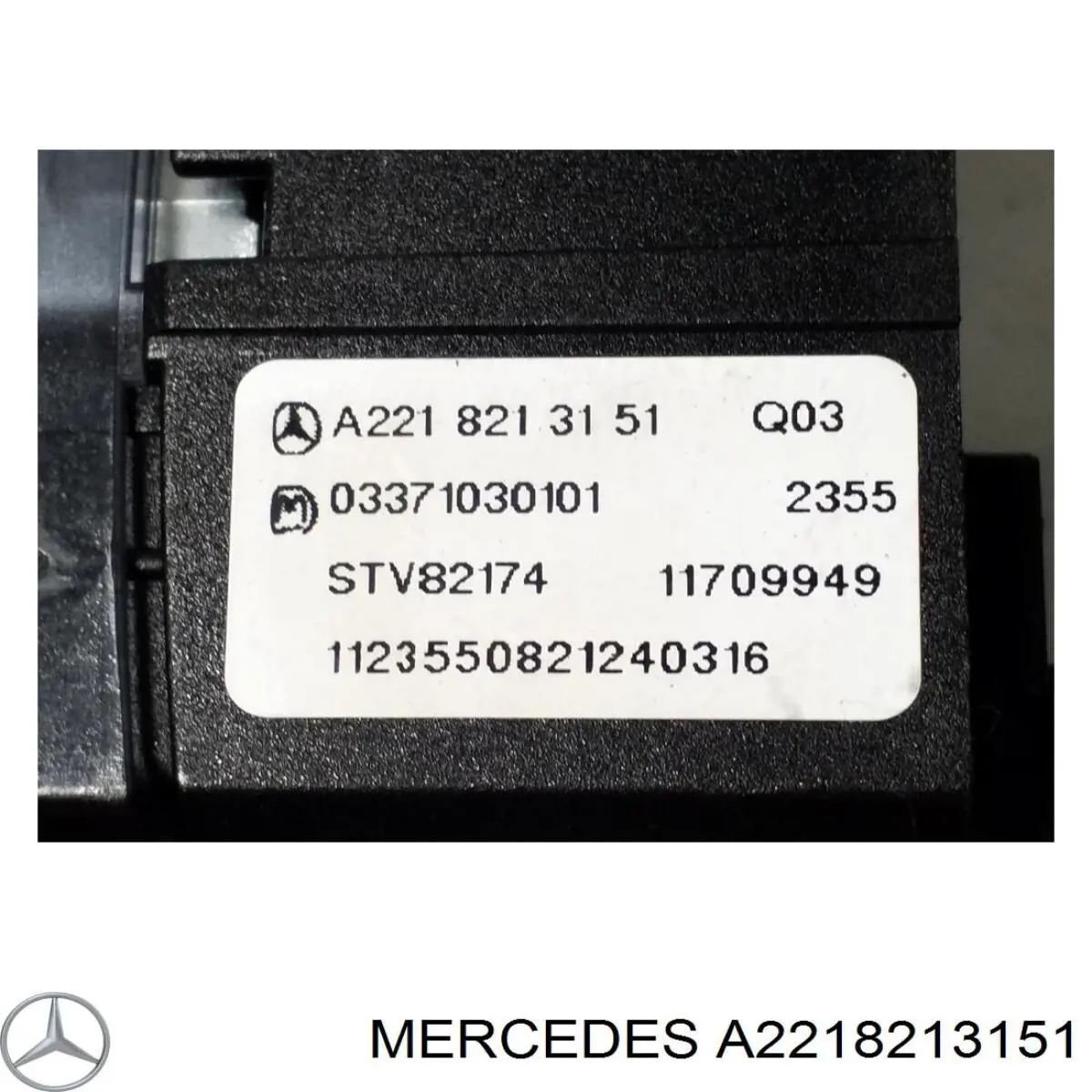 A2218213151 Mercedes 