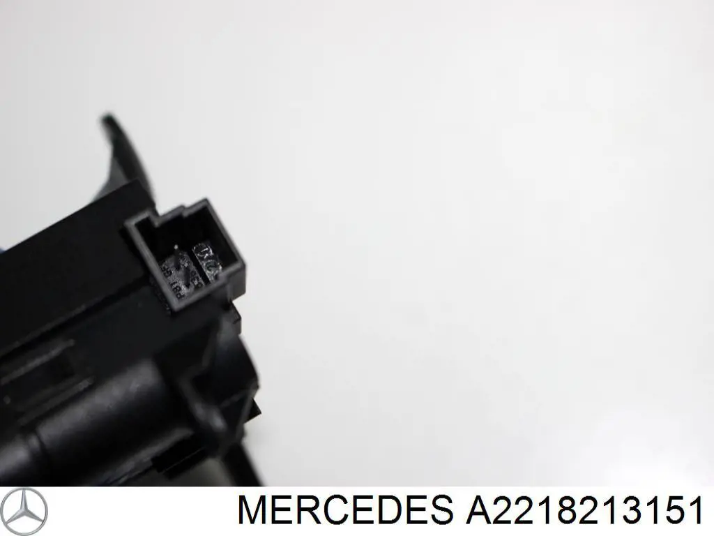  Mercedes A2218213151 ціна, від 12.70 USD