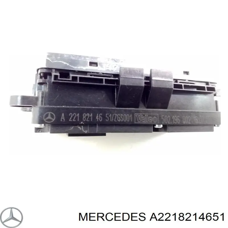 A2218214651 Mercedes 