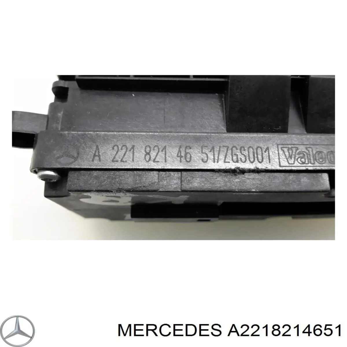  A2218214651 Mercedes