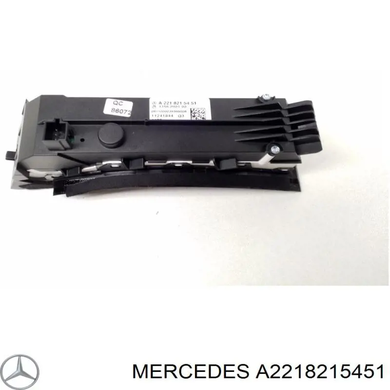 A2218215451 Mercedes Блок кнопок центральної консолі