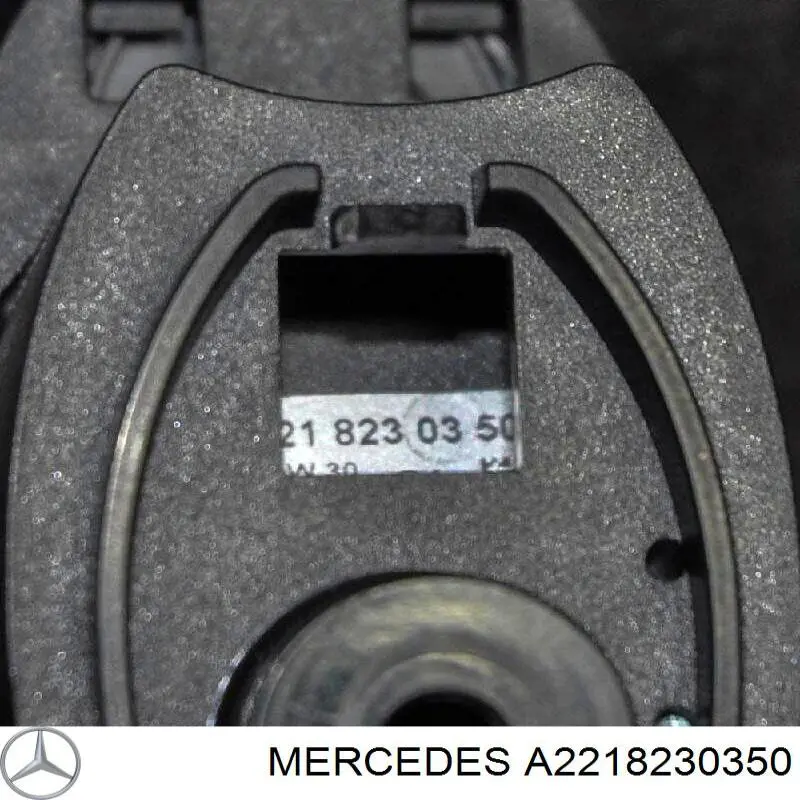  A2218230350 Mercedes