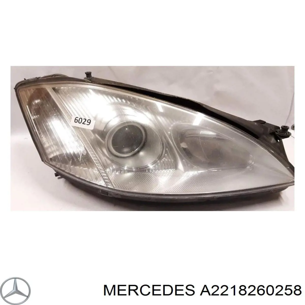 Купити A2218260258 Mercedes 