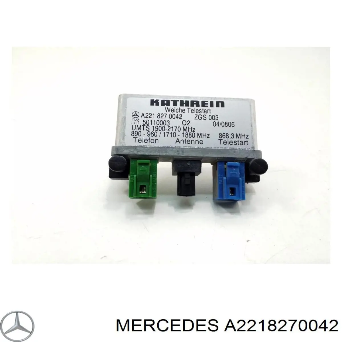 Купити A2218270042 Mercedes 