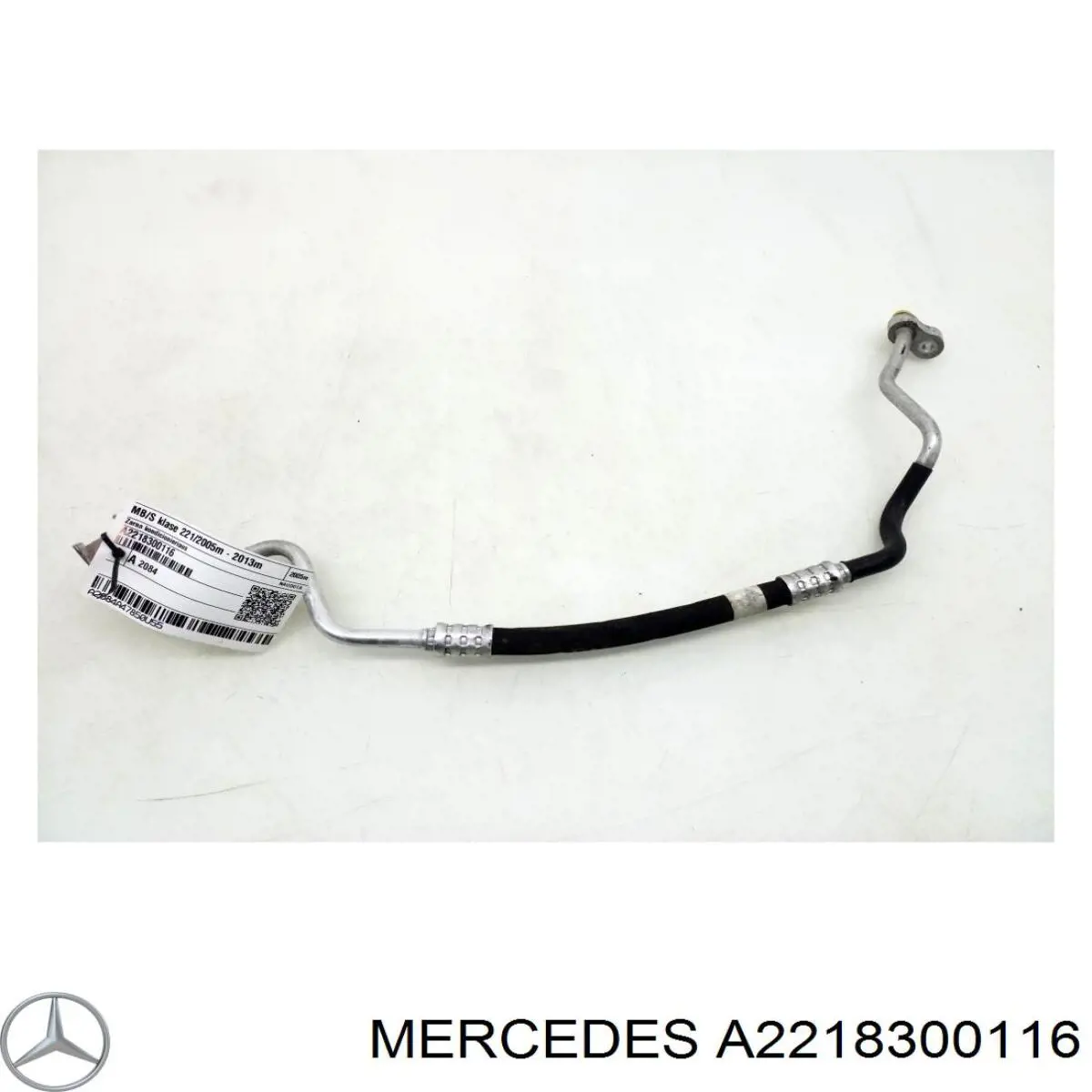 Купити A2218300116 Mercedes 