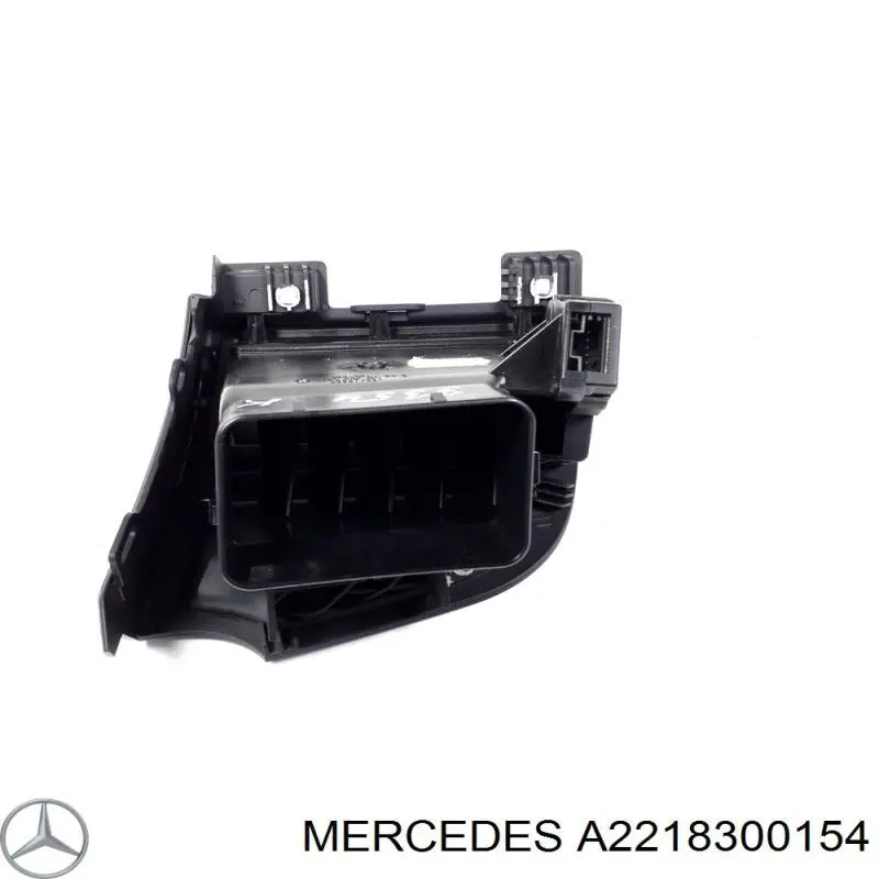  Mercedes A2218300154 ціна, від 12.78 USD