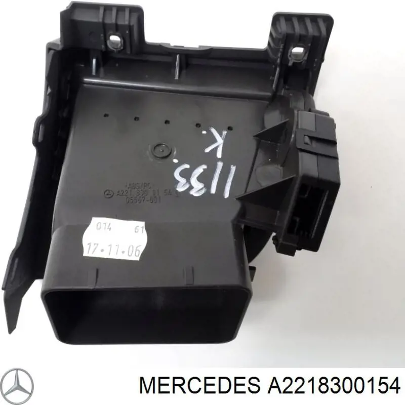 Купити A2218300154 Mercedes 