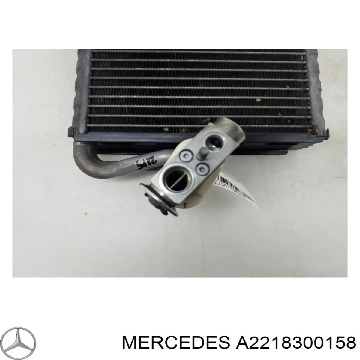  Випаровувач кондиціонера Mercedes S 