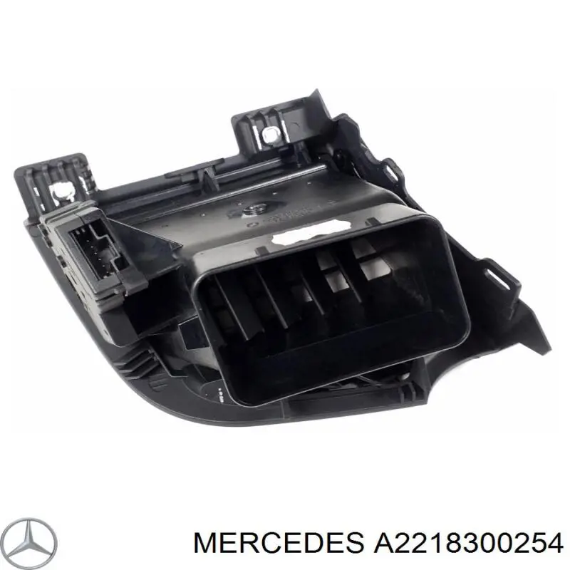 A2218300254 Mercedes 