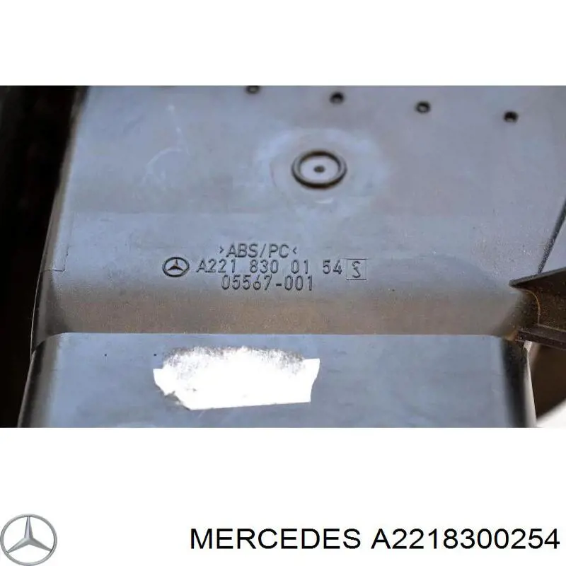  Mercedes A2218300254 ціна, від 12.70 USD