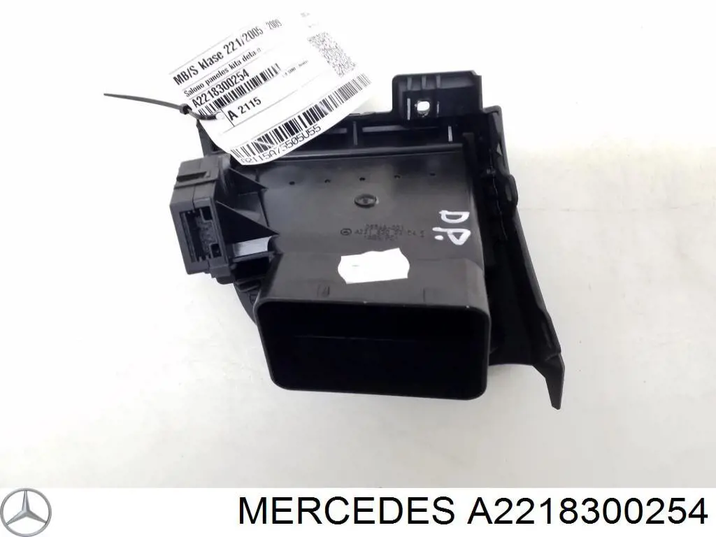  Mercedes A2218300254